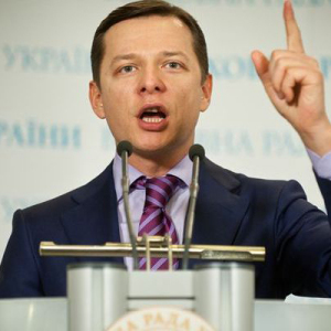 Необходимо национализировать российское имущество, — Ляшко