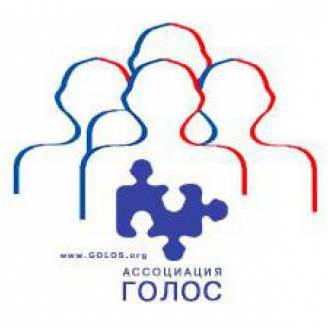 Ассоциация «Голос» оштрафована. Защитники протестуют
