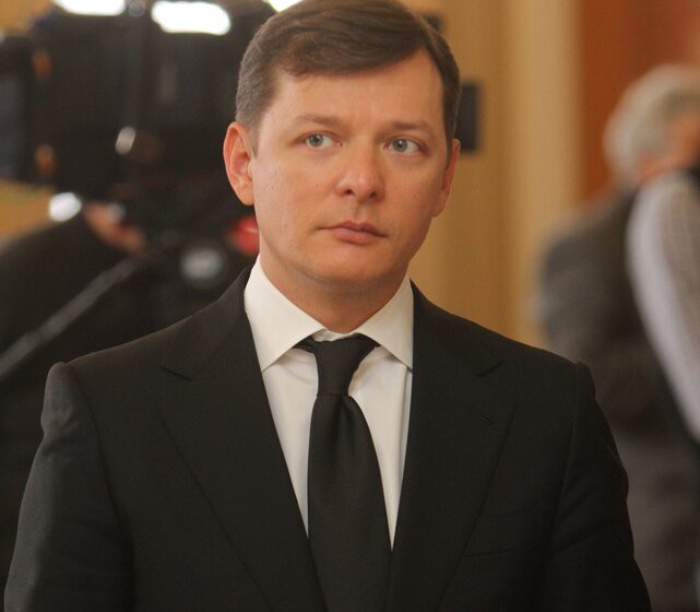 Президентская судебная реформа является неприемлемой – Олег Ляшко