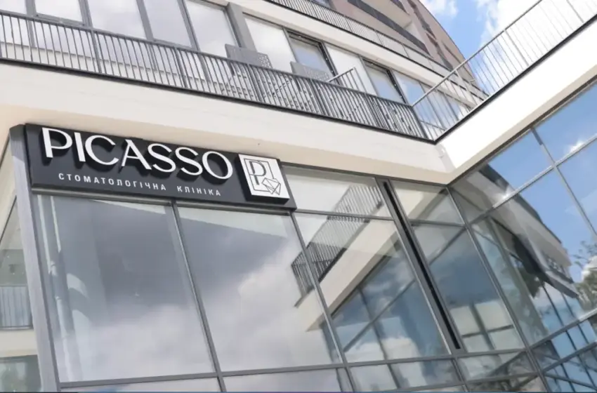  Скільки коштує стоматологія в Ужгороді: ціни, етапи лікування на прикладі PICASSO