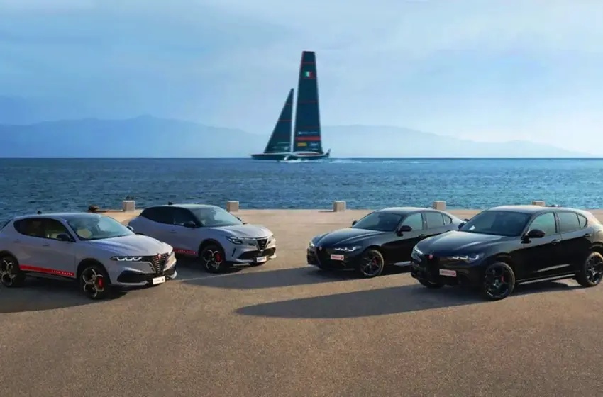  Alfa Romeo представила спеціальну серію Luna Rossa